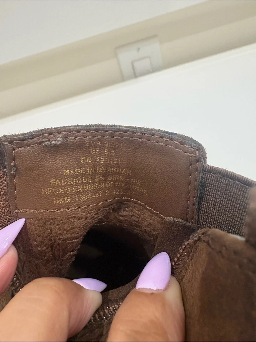 H&M Brown Kids Chelsea Boots with Black Tread
